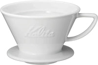 Kalita HA 185 Porcelain White Wave Dripper